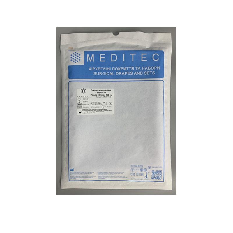 Покриття операційне. Стерильне. Розмір 240 см х 160 см, матеріал СМС 30 г/м*2 Meditec